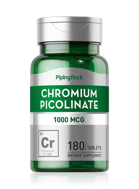 pipingrock Chromium picolinate 铬元素营养片血糖宝增强胰岛素