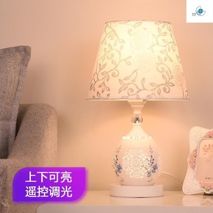 个性 0主卧轻奢小台灯ins风简约可调节亮度卧室北O欧风格 陶瓷床新