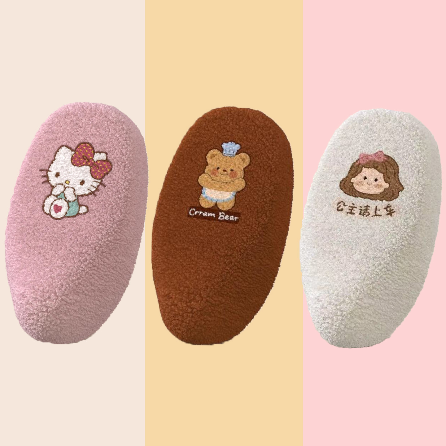 电动车座套雅迪绽放冬季毛绒坐垫套爱玛罗兰加绒加厚保暖耐磨通用