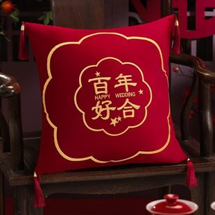 饰客厅沙发庆一对喜靠垫红色 新房靠枕结婚喜字婚礼抱枕婚房布置装