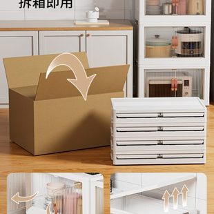 落地家用厨房收纳柜碗柜双开门多层橱柜置物架储物架收纳架多功能