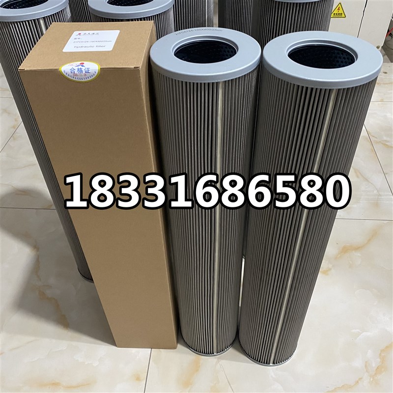 21FC5124-160X800/25M 21FC5H124-160X400承天倍达滤芯