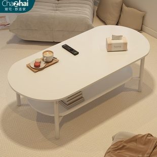 现代奶油云朵茶几轻奢茶几简约小户型圆形客厅家用小茶几风网红