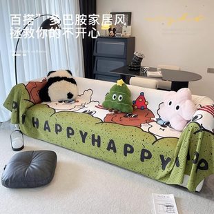 通用新款 一全盖整张防滑四季 沙发罩全包万能套毯巾2024垫沙发盖布