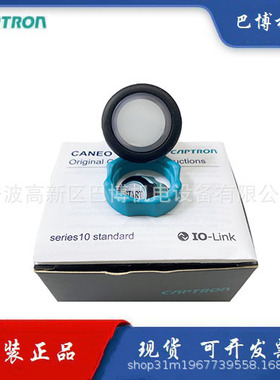 CAPTRON/德国凯本隆/凯本隆/CS10K-MLDT-C20-00BB/应急触摸开关