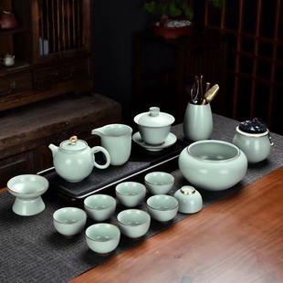 商务礼品天青汝窑德化陶瓷茶具家用 多子多福青瓷功夫茶具套装