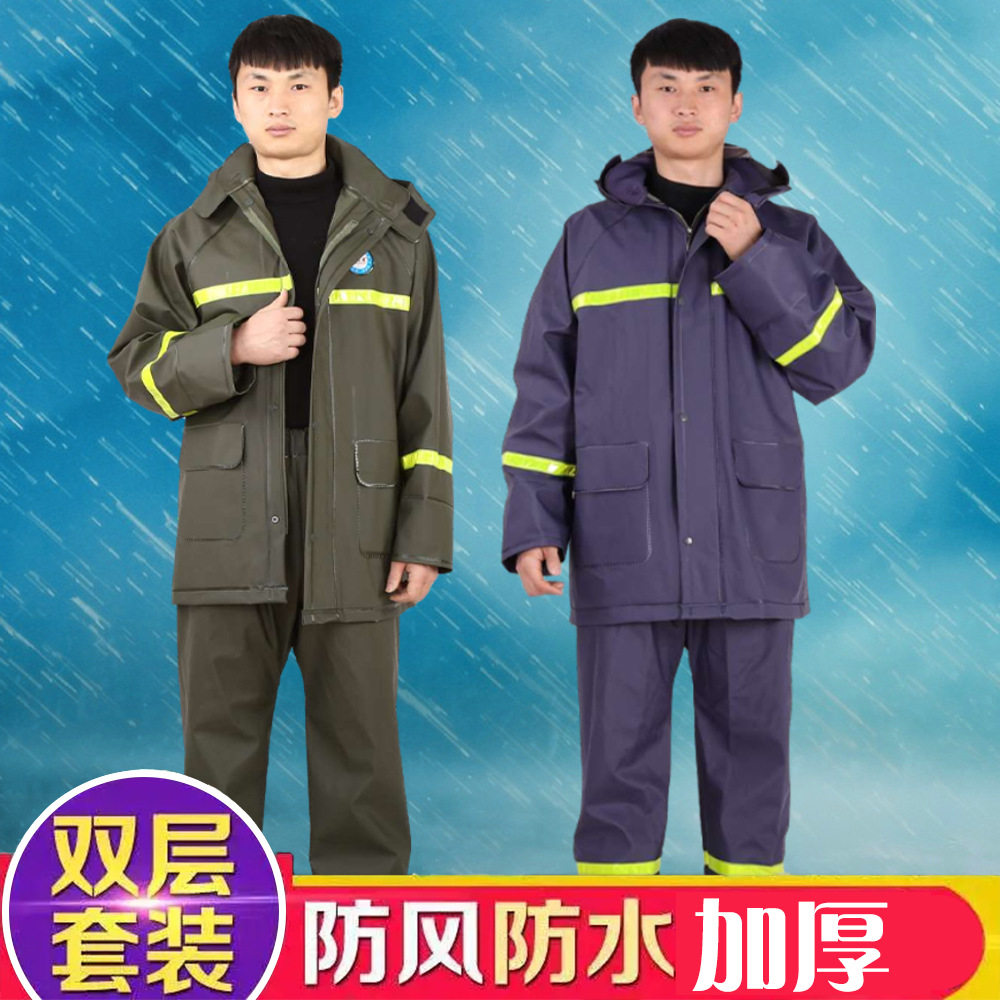 雨衣雨裤套装男女防水长款全身电动车连体分体骑行防暴雨外卖加厚