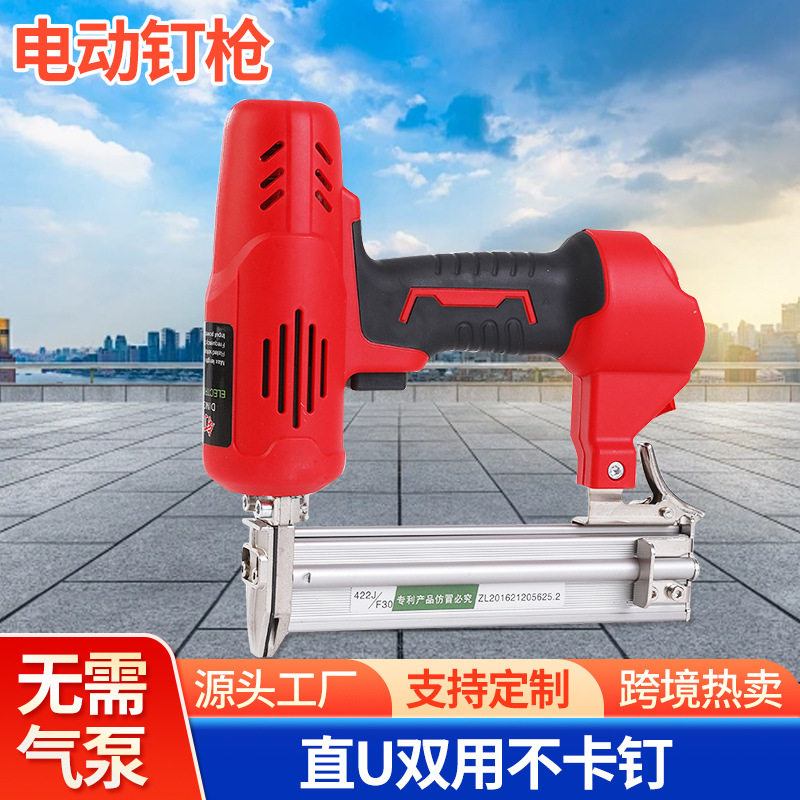 电动气动打钉枪射钉枪手动直钉枪钉枪装修木工工具专用家用射钉枪