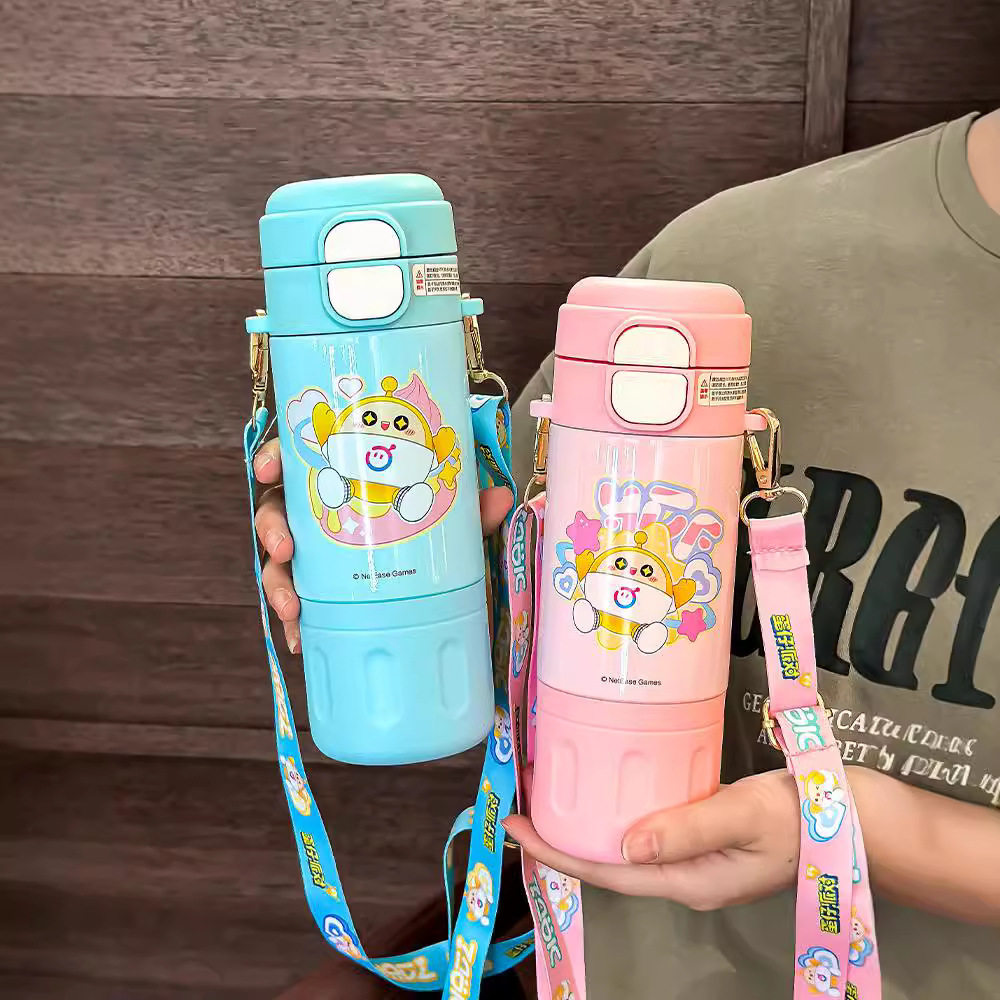 卡通儿童保温杯大容量便携户外吸管水杯女生高颜值可爱双饮喝水杯