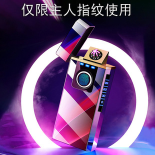 卡派真指纹识别打火机个性六电弧点烟器刻字送男友送爸爸