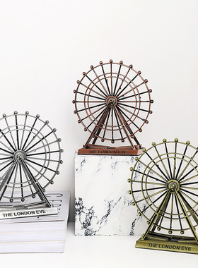 中号铁艺旋转摩天轮摆件家居桌面装饰金属模型男女朋友生日礼物