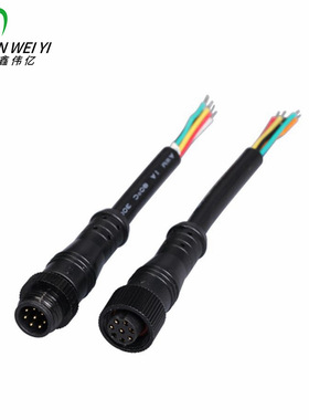 m12 8pin汽车防水连接器编织屏蔽信号传输防水公母插头连接线