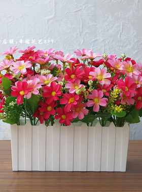 客厅仿真花卉盆栽塑料栅栏插花装饰家居餐桌面摆设假花草植物