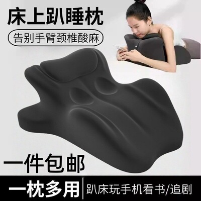 夫妻行房枕床上备孕受孕靠垫同房辅助神器房事抬高屁股情侣趴睡枕