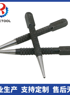 德国（MASTERPROOF）冲中心冲子钉冲冲凿德国打孔定位器钻头打孔