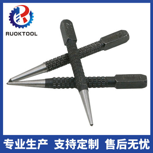 德国（MASTERPROOF）冲中心冲子钉冲冲凿德国打孔定位器钻头打孔