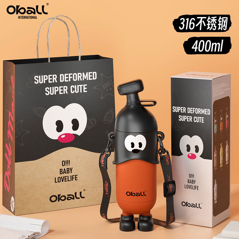 oball保温杯学生儿童上学专用