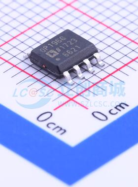 运算放大器 OP196GSZ SOIC-8 原装正品 电子元器件配单
