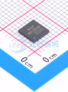 DC-DC电源芯片 NDP13701QB QFN5x5-20 原装正品 电子元器件配单
