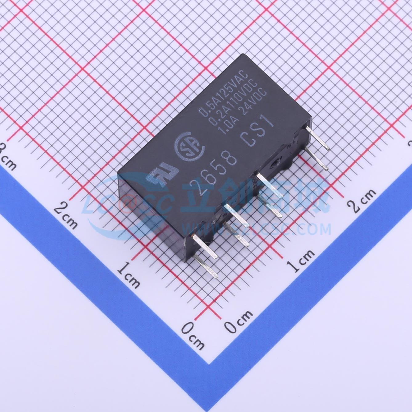 信号继电器 G5V-2-H1 DC48 DIP,10.1x20.5mm 48V 电子元器件配单