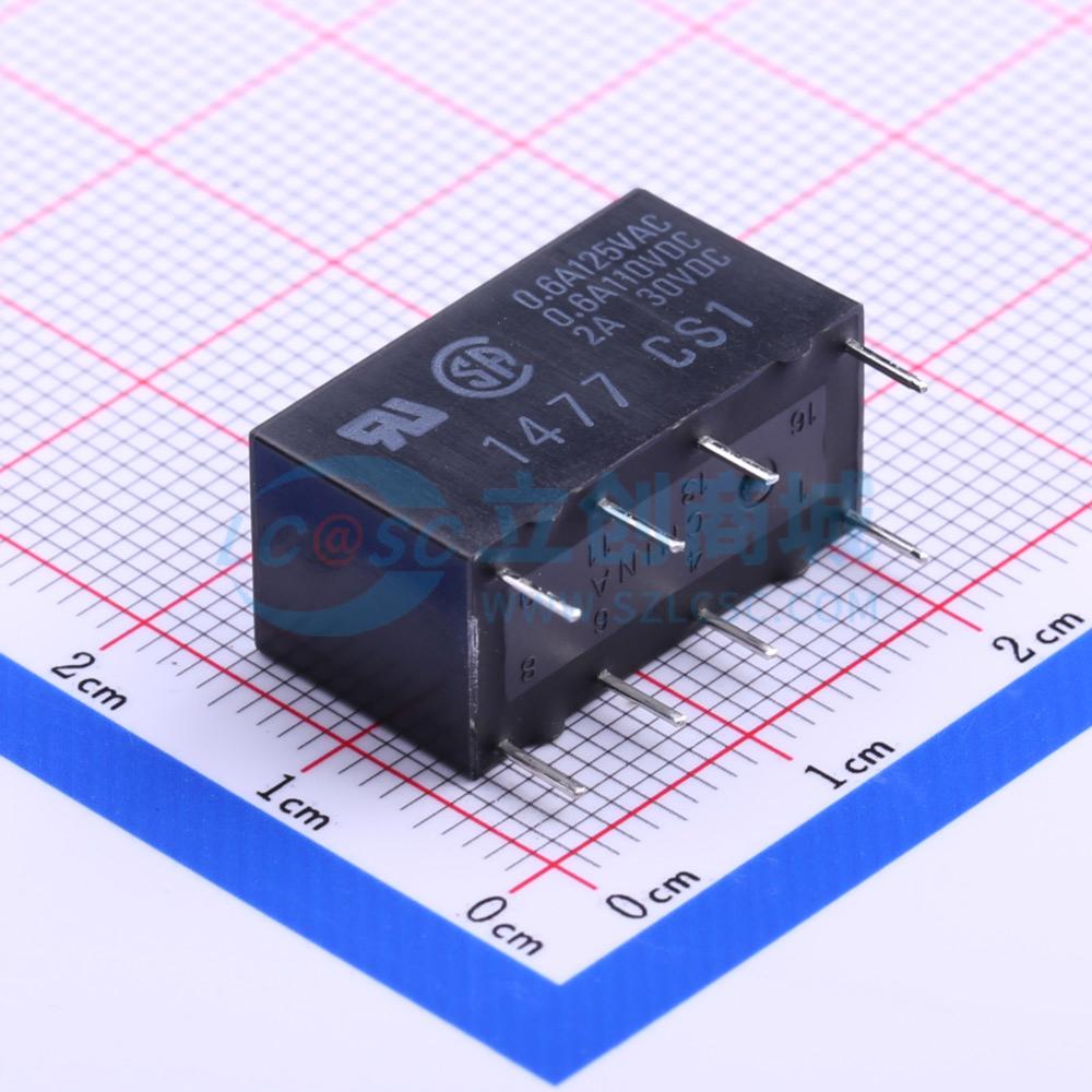 信号继电器 G5V-2-DC5 DIP,9.9x20.3mm 5V 原装 电子元器件配单