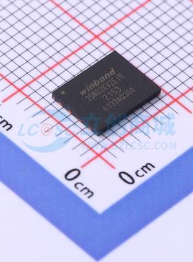 NAND FLASH W25N02KVZEIR WSON-8-EP(6x8) 原装 电子元器件配单