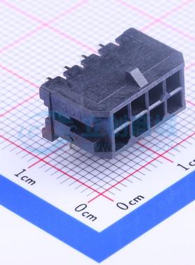 线对板针座 0430450800 弯插,P=3mm 2x4P 弯插 电子元器件配单