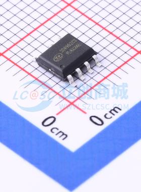 AC-DC控制器和稳压器 SD6952CS SOP-7 原装正品 电子元器件配单