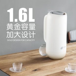 暖壶保温壶家用内胆玻璃暖瓶保温水壶便携热水瓶大容量宿舍保温瓶