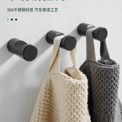 后不锈钢小30简约免打孔浴室挂钩单个毛巾挂钩粘钩挂衣玄关进门4