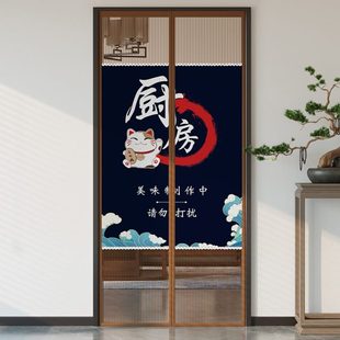 防蚊门帘卧室家用纱门厨房防蚊挂帘隔断帘魔术贴虫免打孔磁性纱窗