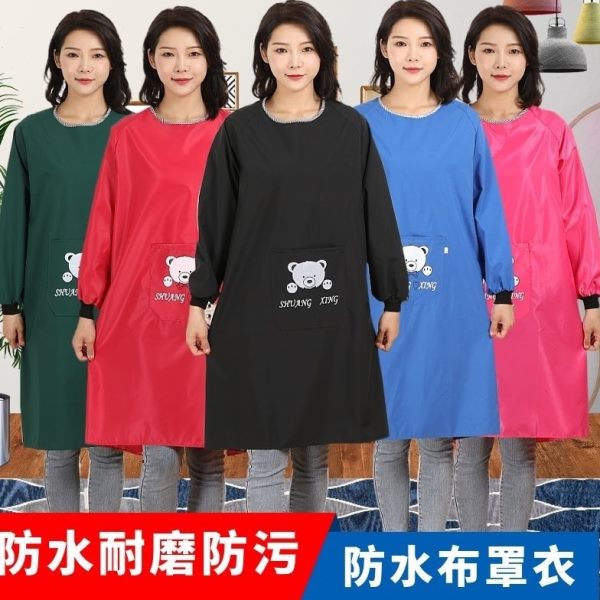 防水餐饮专用新款工作服大人罩防油女薄款围裙家用厨房长袖衣男士