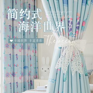 落地窗遮阳短窗防晒帘全遮光清新地中海隔热成品窗帘飘窗小卧室