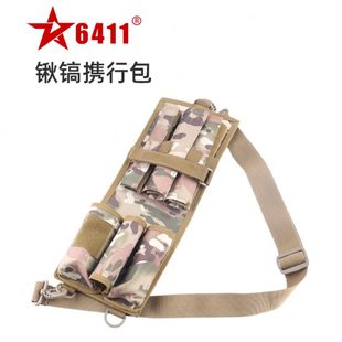 64背包包锹镐加厚耐磨装 1120便携式 备携行户外工具5工兵铲收纳袋