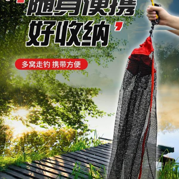 走钓谷迷你小鱼护口袋网眼传统新款小号渔护鱼护网兜麦2021小型年