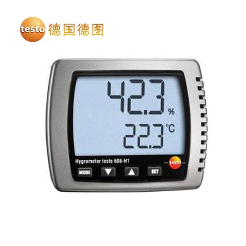 testo608-H2带报警 数字高精度温湿度计 家用工业温湿度表