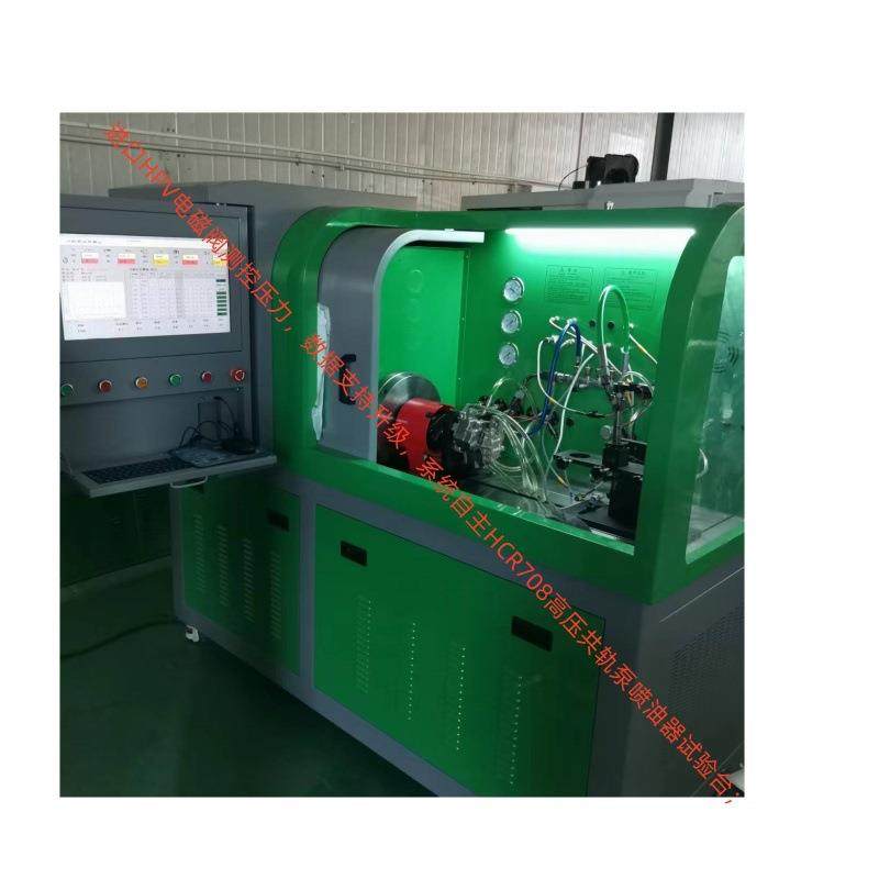 生产测国六油泵VE预喷回油数据 CR708高压共轨单体泵喷油器试验台