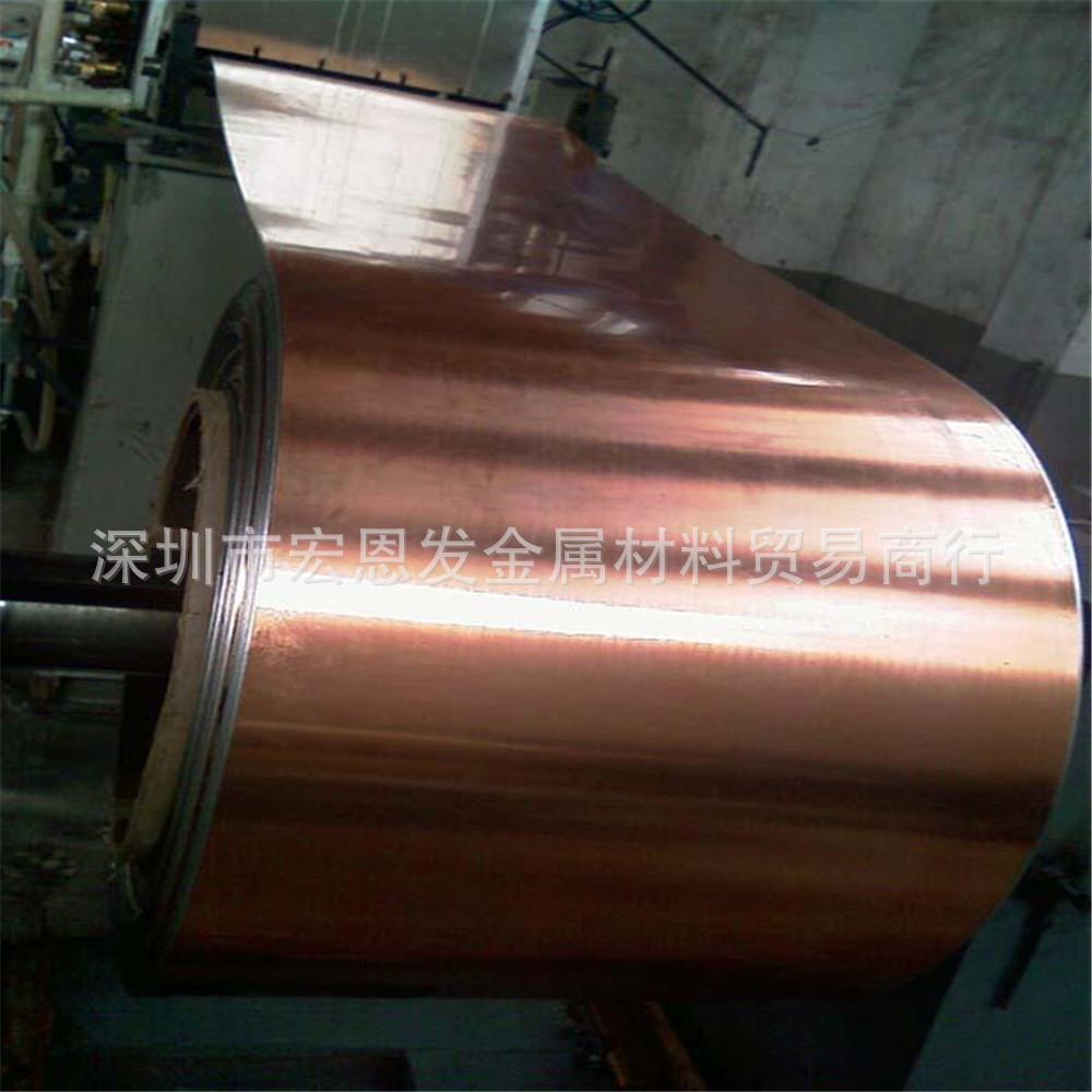 供应铍青铜卷带C1720高韧性高铍铜带棒板多规格量大优惠