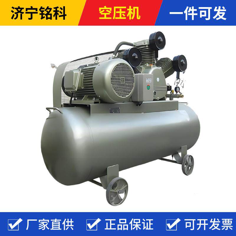 铭科 3kw2相2200.36/8空压机耙斗 长时间工作 中铁桥梁用