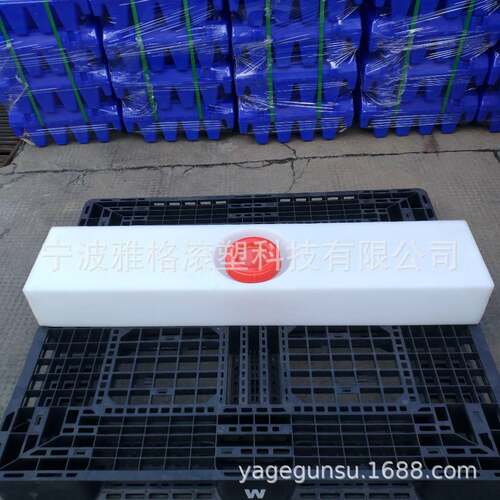 供应房车水箱 55L汽车水箱 LLDPE车载储水桶 长方形塑料水箱