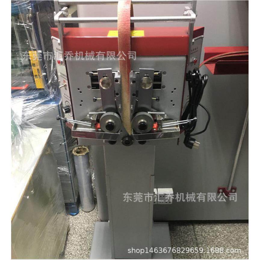 双边皮带油边机着色机涂边机染边机上油机