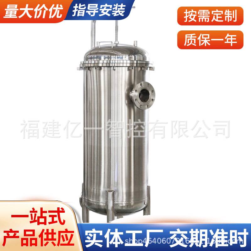 不锈钢过滤器 袋式过滤器 糖化过滤器Y型过滤器 空气过滤器大流量