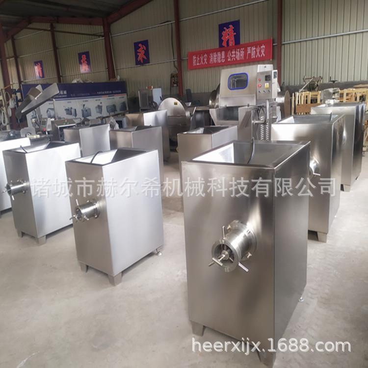 大型商用130型绞肉机 肉制品专用绞肉机 不锈钢绞肉机肉类设备