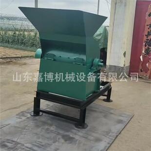 玉米芯粉碎机皮带输送带上料 锤式营养土打散机 30千瓦电机带动