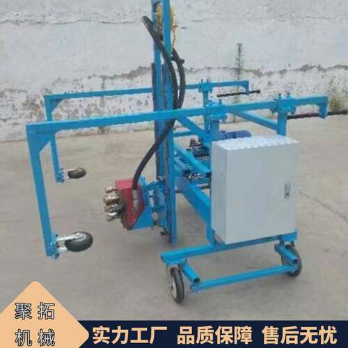 自行走防撞墙凿毛机  混凝土护栏打毛机  隧道桥梁施工凿毛设备