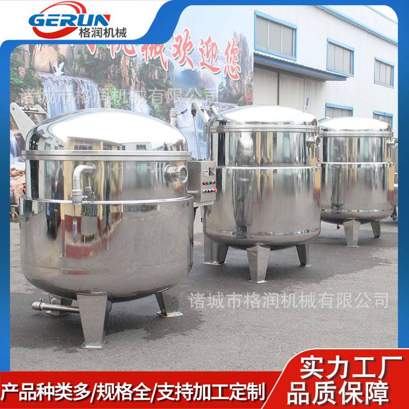 蜜饯加工真空浸糖机组 青梅桃脯凉果糖渍机器