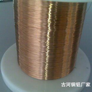 销售高精c17200铍铜线 铍青铜丝生产厂家