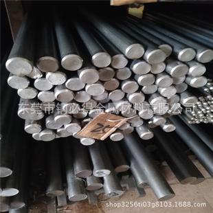 厂家直销DT4A电磁纯铁棒 DT4A纯铁圆钢 DT4A纯铁板 切割零售