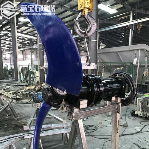 缺氧区潜水推进器QDT2200/63-5/P/G污水混流低速推流搅拌机蓝宝石