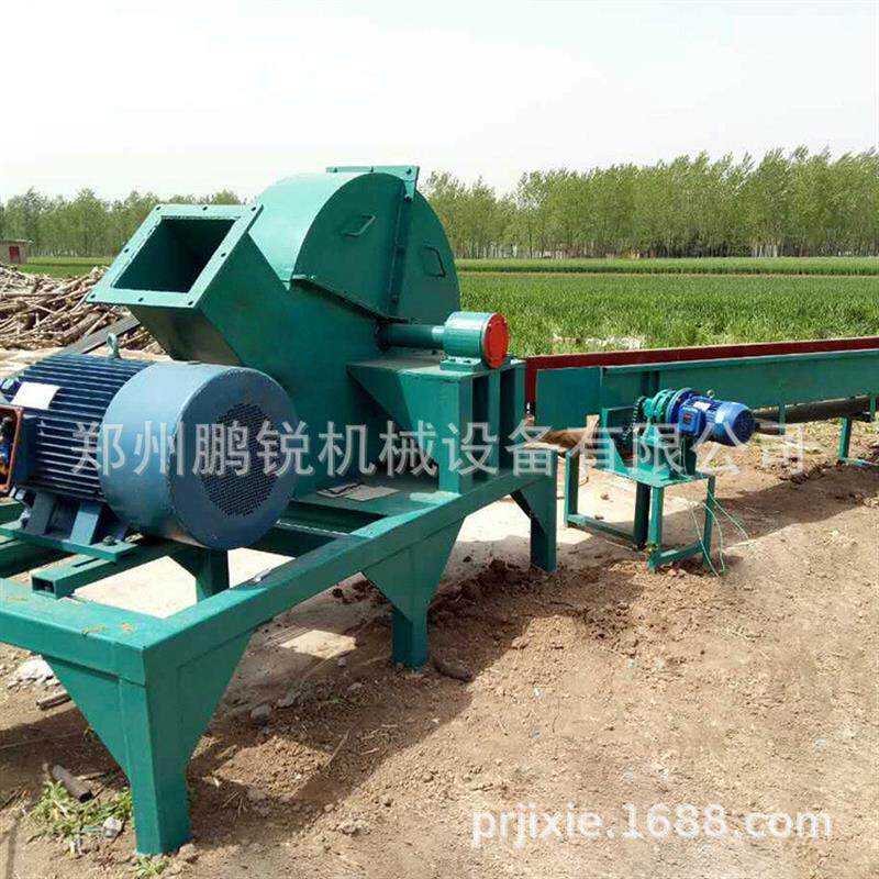 全新多功能木材削片机 盘式切片机 横向进料式大片机,机械设备,粉碎机,淘宝优惠券,粉丝福利购,淘宝优惠卷